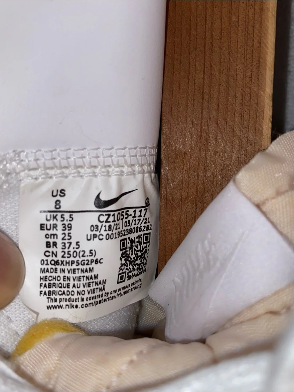 Nike basketball gym shoes